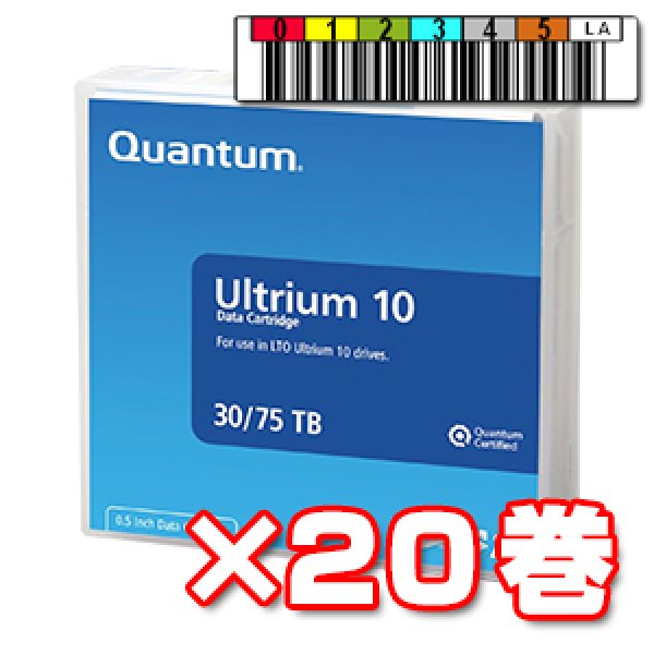 画像1: Quantum LTO Ultrium 10 バーコードラベル付 MR-L10MWL ×20巻 (1)