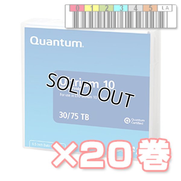 画像1: Quantum LTO Ultrium 10 バーコードラベル付 MR-L10MWL ×20巻 (1)