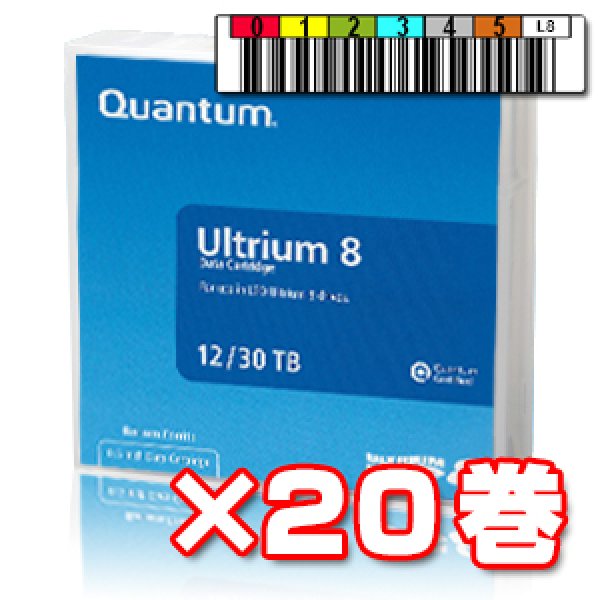 画像1: Quantum LTO Ultrium 8 バーコードラベル付 MR-L8MWL ×20巻 (1)