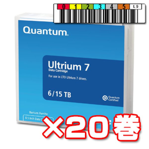 画像1: Quantum LTO Ultrium 9 バーコードラベル付 MR-L9MWL ×20巻 (1)