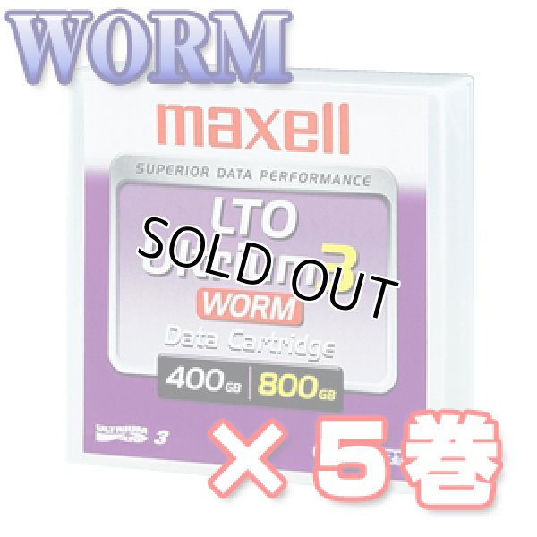 画像1: マクセル LTO Ultrium3 WORM データカートリッジ LTOU3/400W XJ B ×5巻 (1)