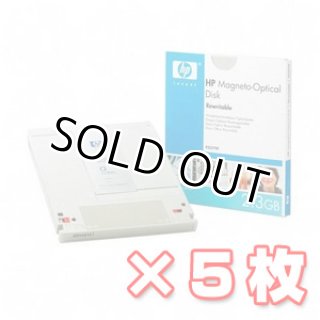 MO 製造終了メディア一覧