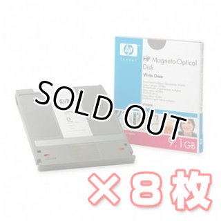 MO 製造終了メディア一覧