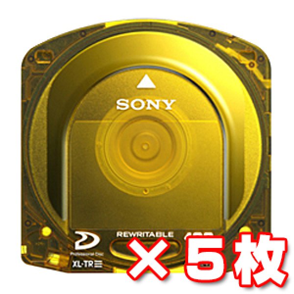 画像1: SONY XDCAM記録用Professional Disc 100GB（3層） PFD100TLA　リライタブル ×5枚 (1)
