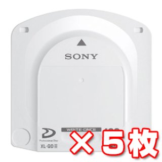 Professional Disc メディア 商品一覧