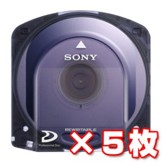 特価 PFD50DLA/PFD50DLAX/PFD50DLAG｜SONY XDCAM記録用Professional 