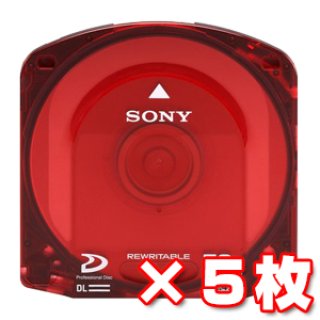 Professional Disc メディア 商品一覧