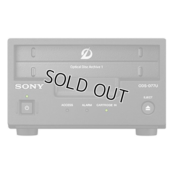 画像1: SONY オプティカルディスク・アーカイブ(ODA) ドライブユニット ODS-D77UA (1)