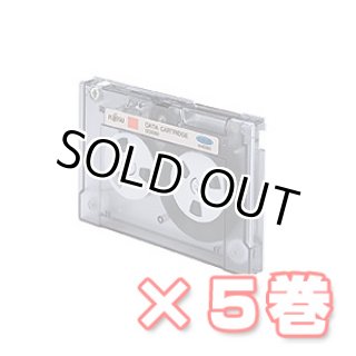1/4”（QIC／SLR） データカートリッジ 製造終了テープメディア一覧