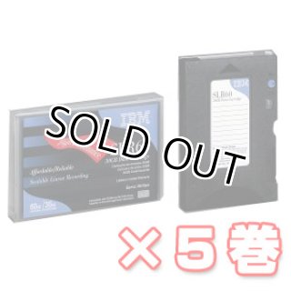富士通 SLR5 データカートリッジ