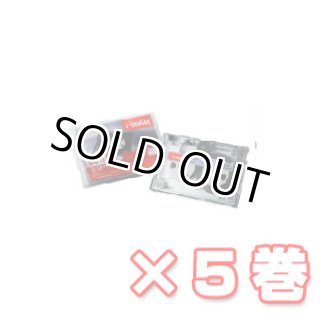 バックアップメディア商品検索結果｜バックアップメディアONLINE