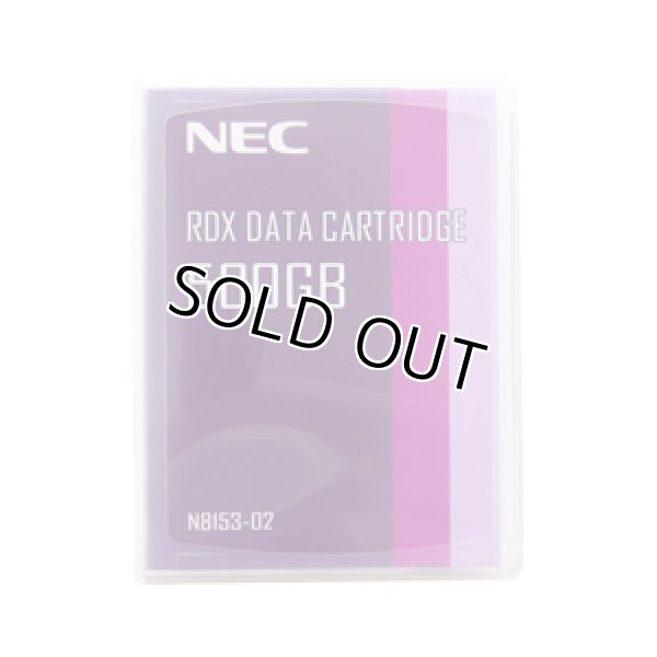 画像1: NEC RDXデータカートリッジ 500GB N8153-02 (1)
