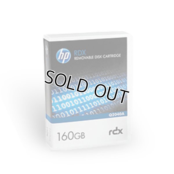 画像1: HP RDX 160GB データカートリッジ Q2040A (1)