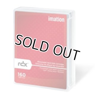 イメーション バックアップメディア一覧