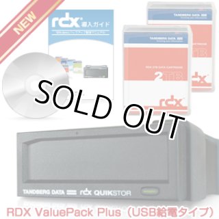富士通 FUJITSU RDX データカートリッジ 500GB 富士通 純正品 データカートリッジＲＤＸ ５００ＧＢ ０１６２１６１