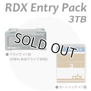 ラスト☆新品　Tandberg Data RDXメディア 500GB　2個セット Amazon | Tandberg Data RDX 500GB カートリッジ 8541