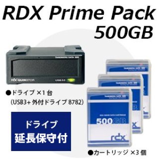 特価 Tandberg Data RDX QuikStation8 2U 8945 （旧：8943）