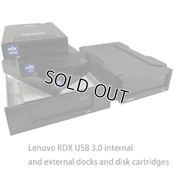 画像1: Lenovo ThinkSystem RDX 外付USB 3.0 ドッキングステーション 4T27A10725 (1)