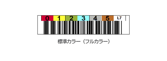 LTOバーコードラベル 標準カラー
