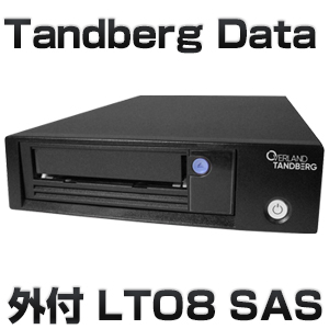 Tandberg Data LTO8 SAS HHシングルドライブ装置（外付） TD-LTO8xSA