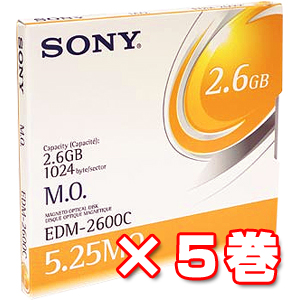 特価 EDM-2600C｜Sony 5.25型MO 2.6GB リライタブル EDM-2600C ×5枚