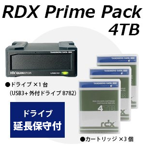 【RDXセット(3C)】Tandberg Data　RDX プライムパック 4TB RDX4000PP